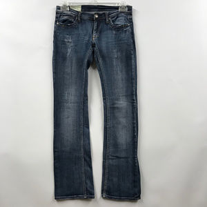 Machine Factory Distressed Boot Cut Jeans